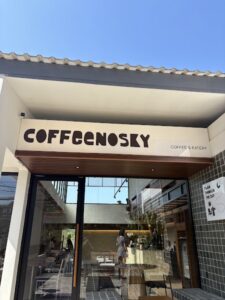 12 Cafe Enak di Kabupaten Buleleng